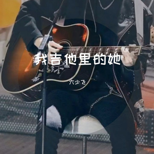 欧洲女人荫蒂视频
